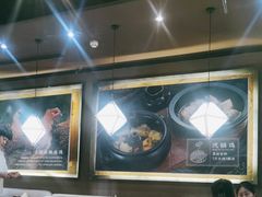 -云海肴·汽锅鸡·云南菜(天津国金汇店)