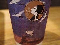 -茶理宜世(花城汇中区店)
