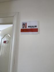 -青岛诺德医学美容医院