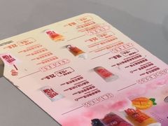 -DQ·蛋糕·冰淇淋(南开大悦城2F店)