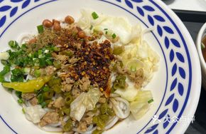 Spicy Pork Noodles
