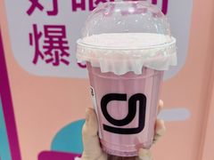 -gleeglee乐溢亦茶(合生汇店)