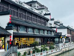 -小厨娘金榜题名(夫子庙秦淮河店)