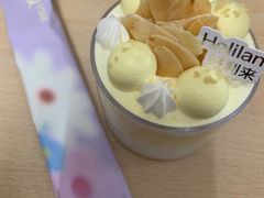 -好利来(牡丹园店)