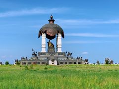 -敕勒川草原文化旅游区