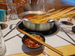-屋头串串(临江路店)