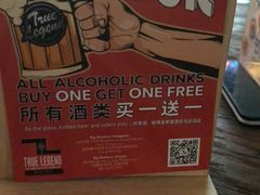 -Big Bamboo 大竹子体育主题餐厅(虹梅路店)