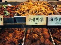 -四季小馆·地道北京小吃(广百店)