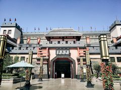 -芜湖方特东方神画