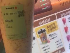 -书亦烧仙草(重庆江南大道店)