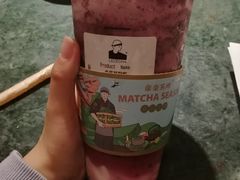 -LELECHA乐乐茶(美罗城店)