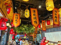 大堂-真定郝家排骨(正定县总店)