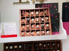 -LADY FAFA(巨鹿路陕西南路路口店)