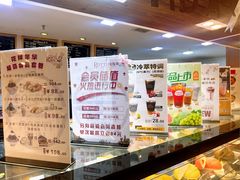 -劳顶笨咖啡(敦化店)