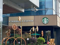 -星巴克臻选(上海长风大悦城店)