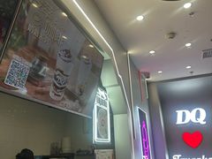 -DQ·蛋糕·冰淇淋(通州万达店)