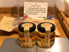 -苏州文旅花间堂·探花府酒店