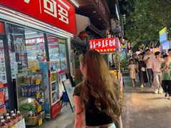 -霄汉牛三鲜湖北砂锅菜(万松园2店)
