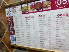 -琴心串店(苏家屯店)