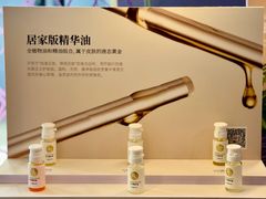 -LANN I 蘭 泰式古法按摩(徐家汇城开YOYO店)
