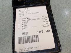 -华嫂冰室(尖沙咀店)