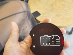 -麻雀咖啡SPARROW COFFEE(十全街店)