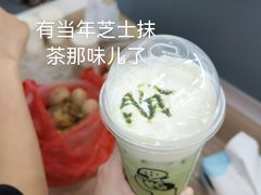 -轩记海鲜餐厅·四十五年老字号·经典粤菜(西区彩虹店)