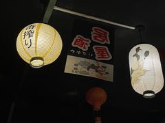 大堂-小川洋风料理(汉街店)