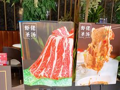 -虾佬圣汤·海鲜姿造(乐堤港店)
