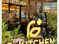 -G+KITCHEN·西餐·手作(时代广场店)