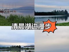-东湖数字小镇