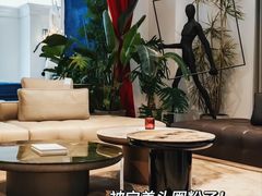 -宝盖头家居生活馆