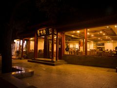 门面-金生隆(六铺炕店)