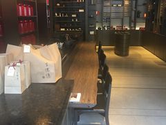 -王德传茶庄(上海新天地店)