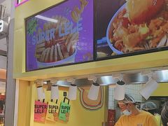 -乐乐姐超级土豆(中关村5号店)