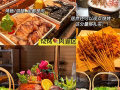 -喜庭海鲜自助(北辰三角洲北辰荟店)