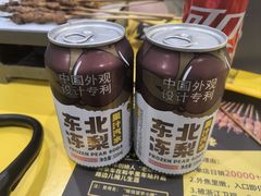 -望京小腰(北京总店)