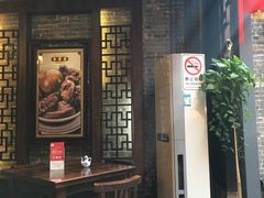 -黄祥华养生堂·炖汤·营养蒸饭(岭南天地店)
