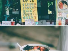 -蒲台岛