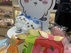 -新城市广场