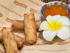-小小集渔·泰式大排档(太古里香槟店)