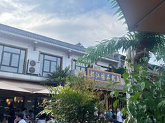 -都江堰石锅鱼