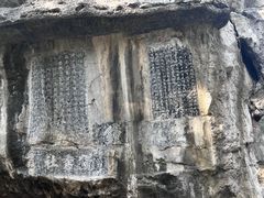 -桂林独秀峰王城景区