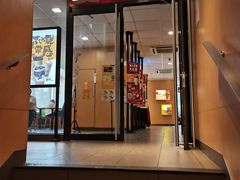 门面-麦当劳(伟城广场店)