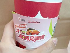 -Tims天好咖啡·贝果(杭州东站店)