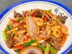 -同心楼(解放北路店)