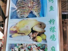 -南门绿玉农贸市场