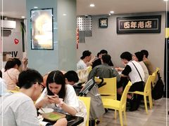 大堂-糖匠(垂虹路店)