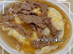 -江记普宁肠粉(国贸店)