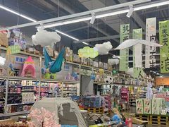 -麦德龙(镇江开发区店)